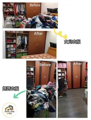 收納整理職人  晴兒 - {衣櫥整理}

整理衣服困難嗎?
找對的人協助就對了