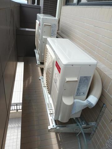 日揚節能空調 - 