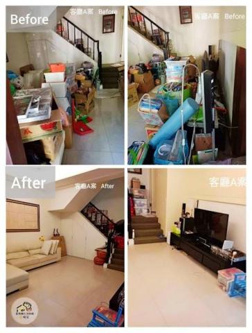 收納整理職人  晴兒 - {搬家定位}

搬家是一件很辛苦的事
請專業的人協助你早日穩定
迎向新生活才是聰明的抉擇