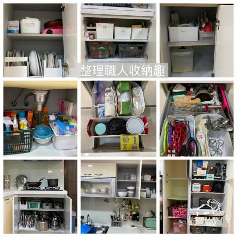 收納整理職人  晴兒 - {廚房}

讓這個家的核心區域
好好運作
不僅是自己  連帶家人都會覺得很幸福