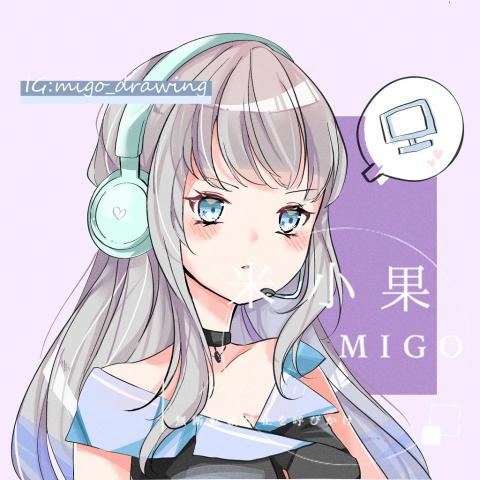 米小果 - 正比頭貼(色塊背景) 米小果 - 正比頭貼(色塊背景)