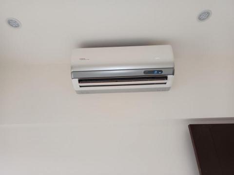 日揚節能空調 - 