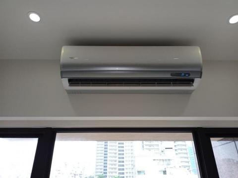 日揚節能空調 - 