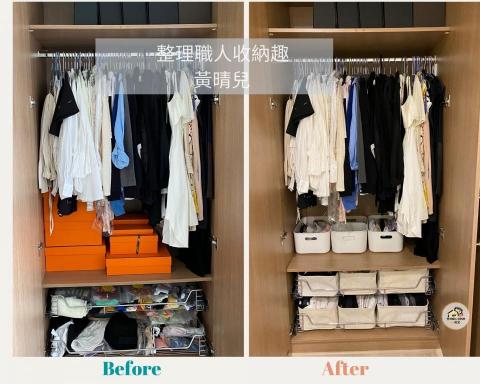 收納整理職人  晴兒 - {衣櫥整理}

衣櫥整理要找尋的是原因
是不會整理還是衣服太多
是規劃不良還是收納品不足

讓我來尋找適合你的方式