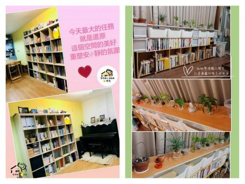 收納整理職人  晴兒 - {美化}

除了功能回復，改造，創造
還有舒服的視覺感也是很重要的