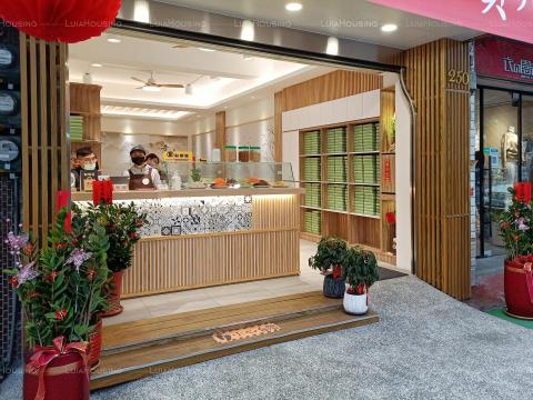 路亞設計-Luia Design - 