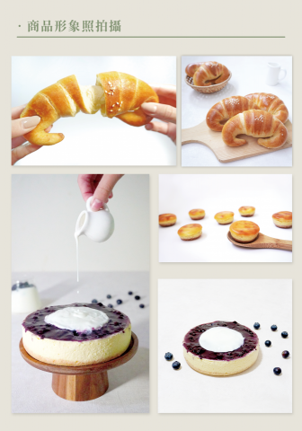 Kana_Design - 商品形象照拍攝|Kana_Design