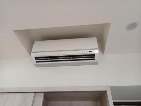 日揚節能空調 - 