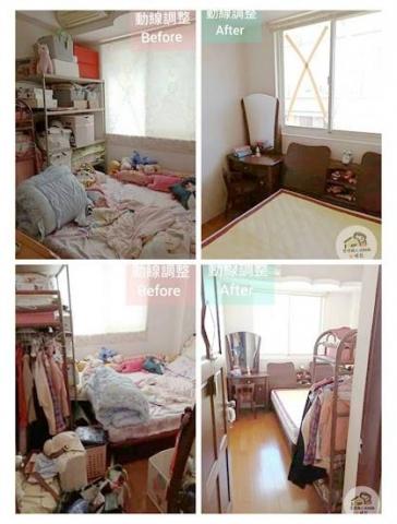 收納整理職人  晴兒 - 房間動線
高中女生的房間，本來無路可走的房間
經過動線調整後，不僅開闊還有很大的走道
可以看到鏡子中的自己打扮著美美的出門的出門