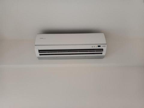 日揚節能空調 - 