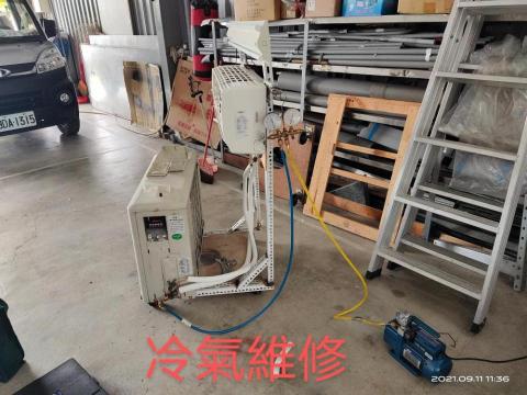 焌綸企業社 - 冷氣維修