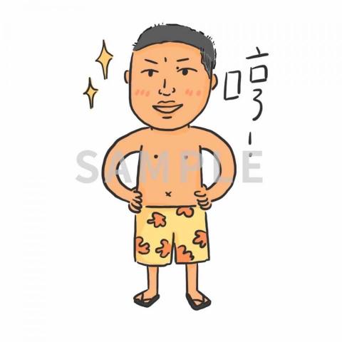 en - 人物貼圖製作 en - 人物貼圖製作