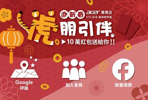 宇奏平面設計整合 - 廣告DM設計