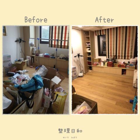 整理日和-到府整理收納 - 工作室整理
單人4小時