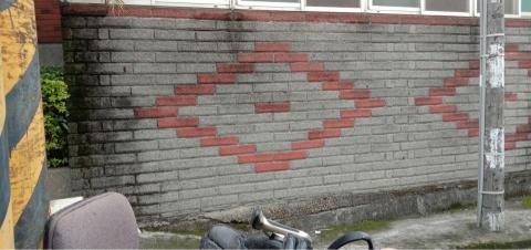 白星昭 - 貼百碎磚