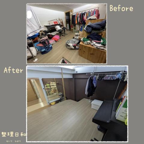 整理日和-到府整理收納 - 起居室整理 雙人4小時