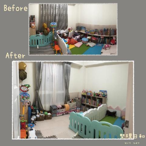 整理日和-到府整理收納 - 遊戲室整理 單人4小時