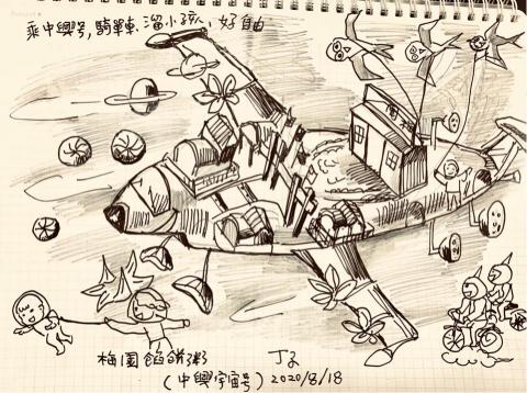 丁子彩繪 - 梅 丁子彩繪 - 梅