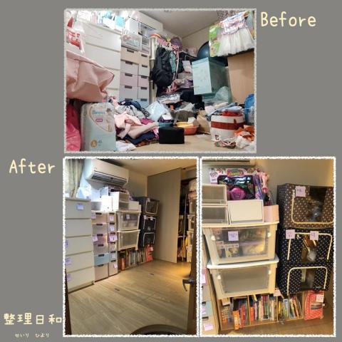 整理日和-到府整理收納 - 儲藏室整理 單人6小時