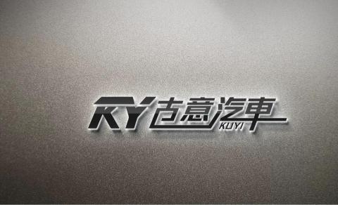 超強美編設計團隊 - Logo設計 超強美編設計團隊 - Logo設計