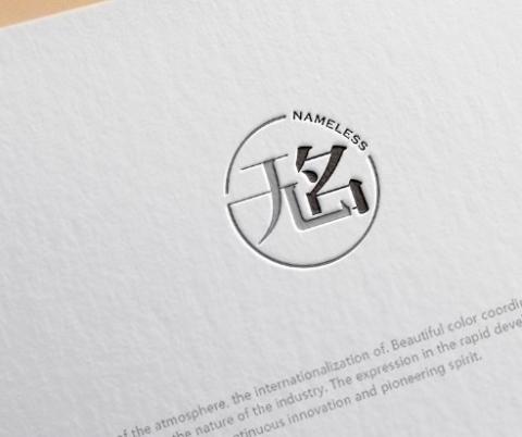 超強美編設計團隊 -  超強美編設計團隊 -