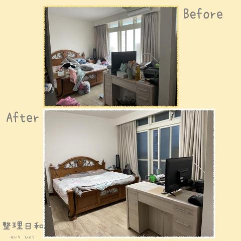 整理日和-到府整理收納 - 大套房整理 雙人6小時
