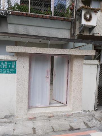 雲開工程行 - 大門口抿石子。