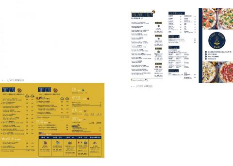 Gigi Chang - 菜單設計