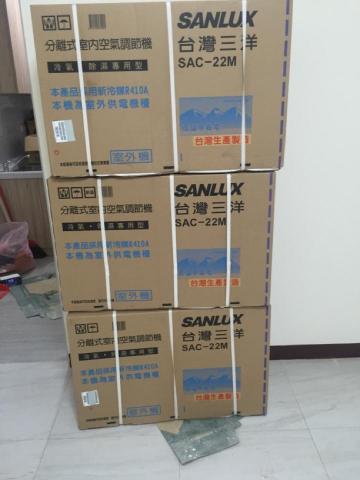 林二手中古冷氣喔師傅專業電器維修（家電、水電、冷氣） - 冷氣安裝