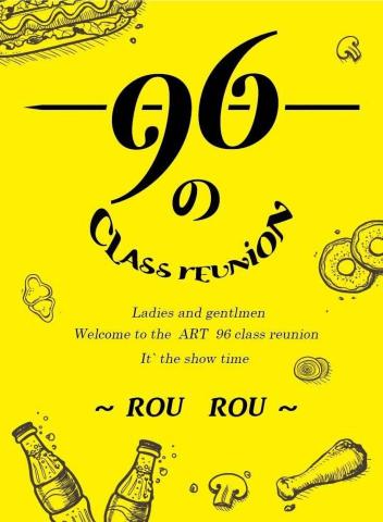 宇奏平面設計整合 - 活動海報設計