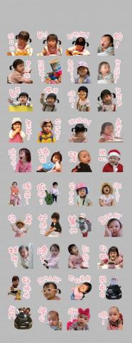 宇奏平面設計整合 - LINE貼圖設計