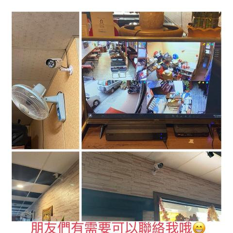 MS監視系統 - 營業場所