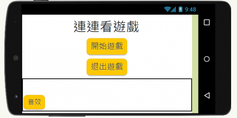 刺蝟haru - 程式設計