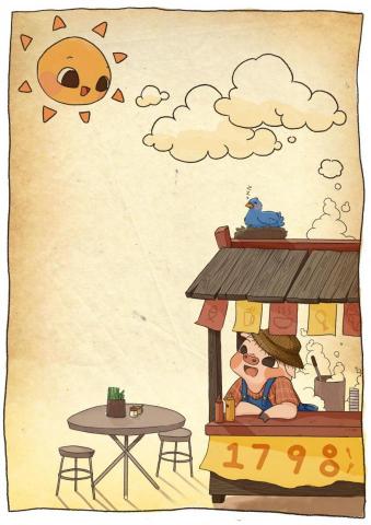 小豬不能吃 - 活動菜單設計