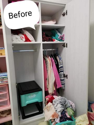 9959958來我家收納 - 小孩衣櫃-整理前