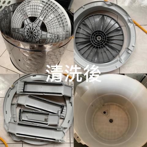 清潔佳冷氣洗衣機清潔工作室 - 洗衣機清洗後