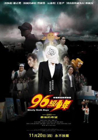 宇奏平面設計整合 - 活動展演海報設計