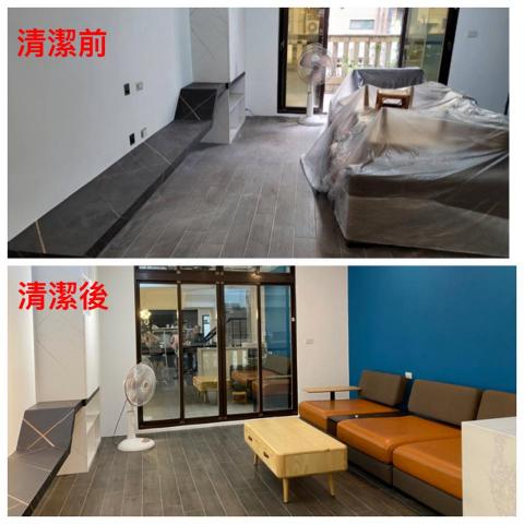 凱普爾有限公司 - 