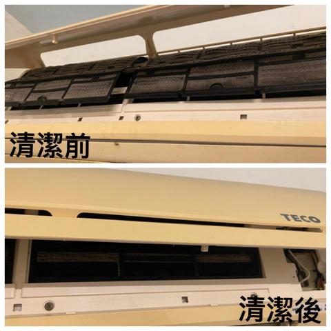 凱普爾有限公司 - 