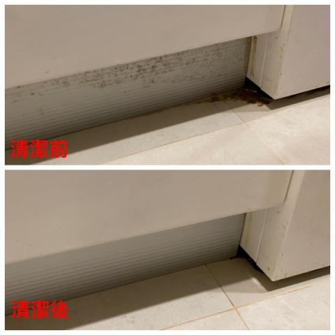 凱普爾有限公司 - 