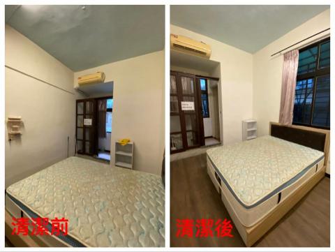 凱普爾有限公司 - 