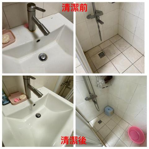 凱普爾有限公司 - 