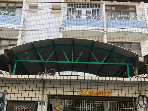 陳倖容 - 安裝後