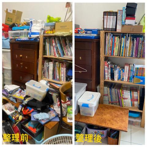 凱普爾有限公司 - 