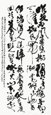 陳柏廷 -  陳柏廷 -
