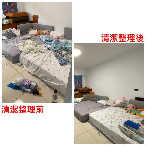 凱普爾有限公司 - 