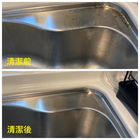 凱普爾有限公司 - 