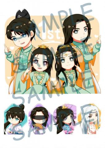 商業平面設計 | Logo | 包裝/海報 等... - 