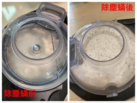 凱普爾有限公司 - 