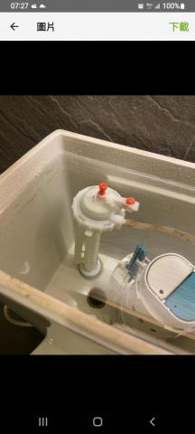 何師傅 - 馬桶配件更換 何師傅 - 馬桶配件更換